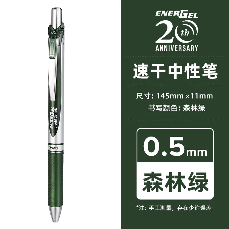 Pentel BLN75 Gel Pen 20th Anniversary Smooth And Quick-drying Press Water Pen For Students With 0.5mm Japanese Stationery