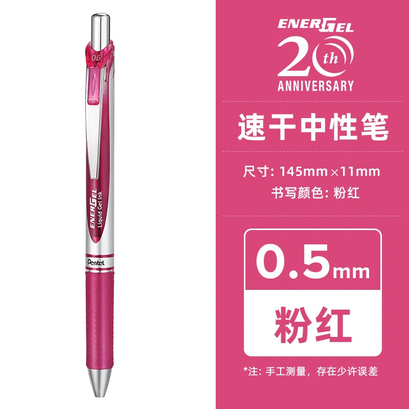 Pentel BLN75 Gel Pen 20th Anniversary Smooth And Quick-drying Press Water Pen For Students With 0.5mm Japanese Stationery
