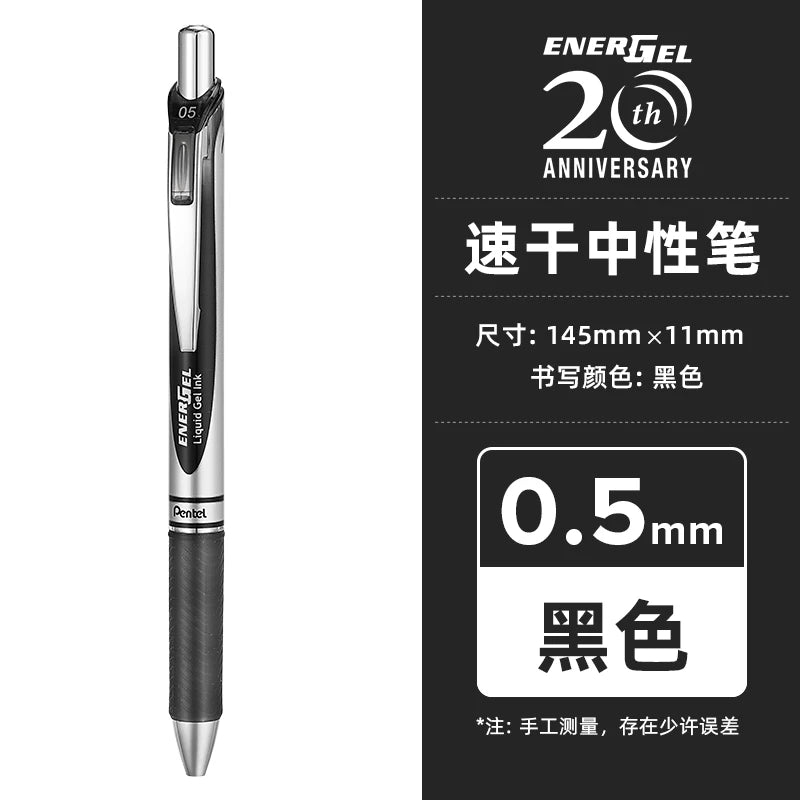 Pentel BLN75 Gel Pen 20th Anniversary Smooth And Quick-drying Press Water Pen For Students With 0.5mm Japanese Stationery