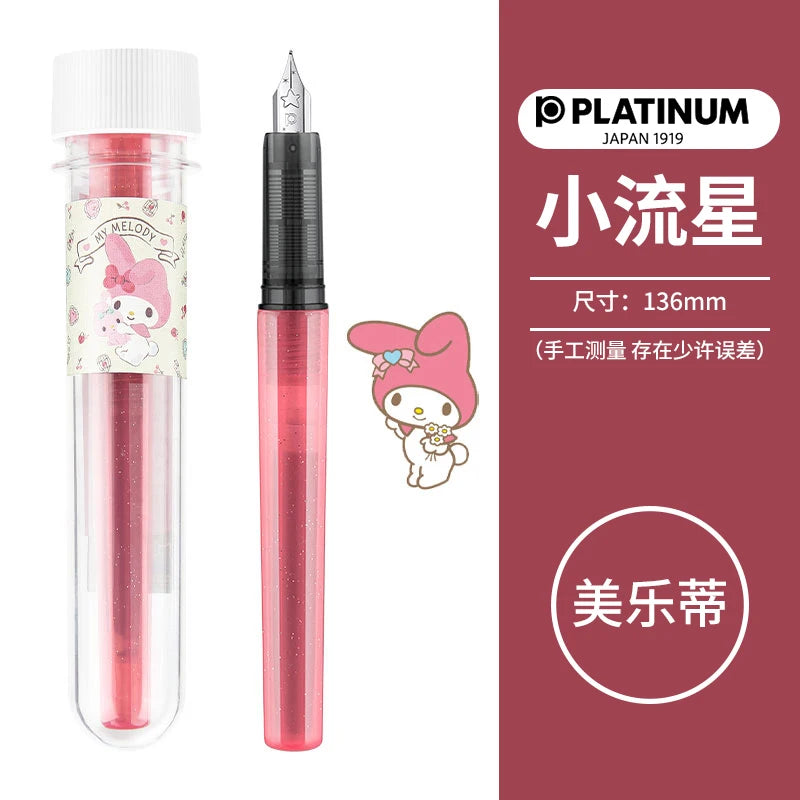 1PC PLATINUM Little Meteor Fountain Pen PQ200 Student Practice Calligraphy Beginner's Can Replace Ink or Ink Cartridge