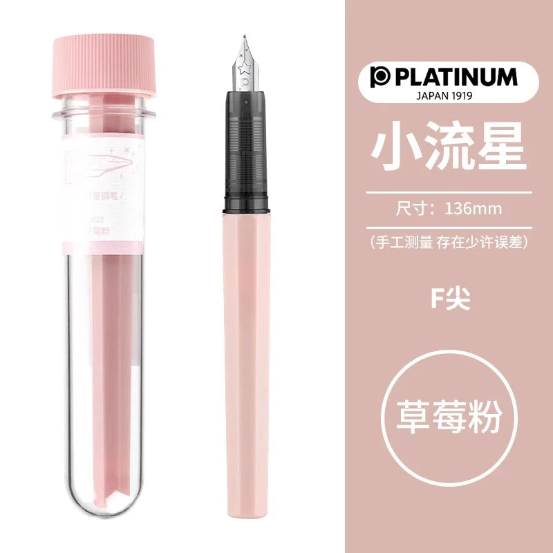 1PC PLATINUM Little Meteor Fountain Pen PQ200 Student Practice Calligraphy Beginner's Can Replace Ink or Ink Cartridge