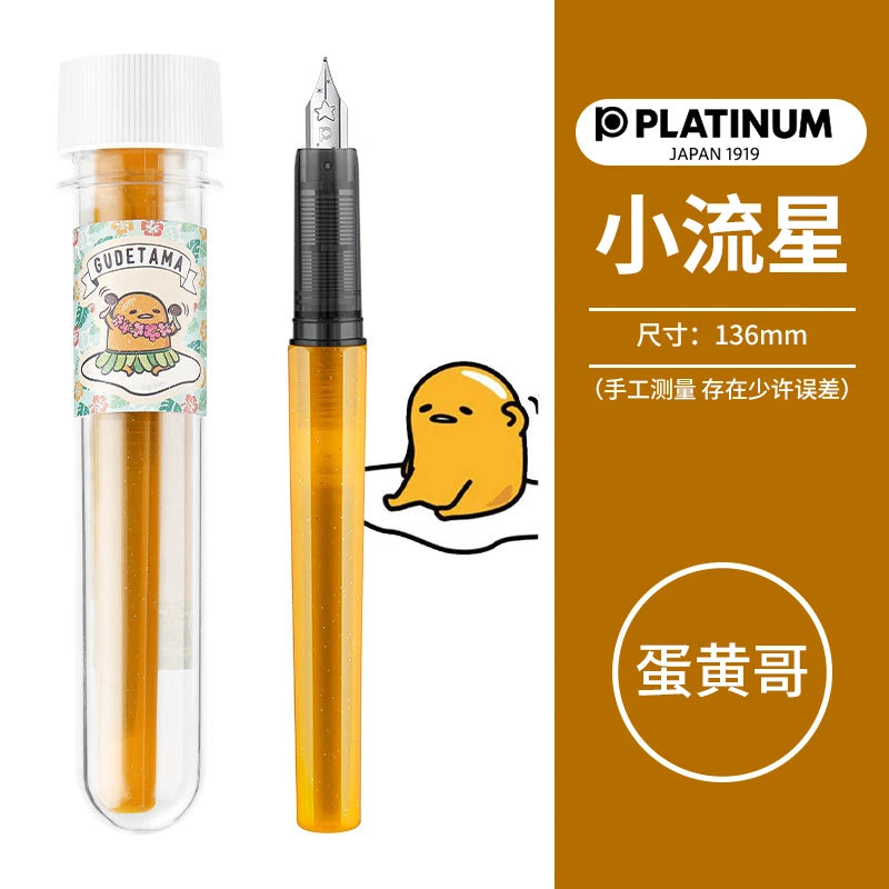 1PC PLATINUM Little Meteor Fountain Pen PQ200 Student Practice Calligraphy Beginner's Can Replace Ink or Ink Cartridge