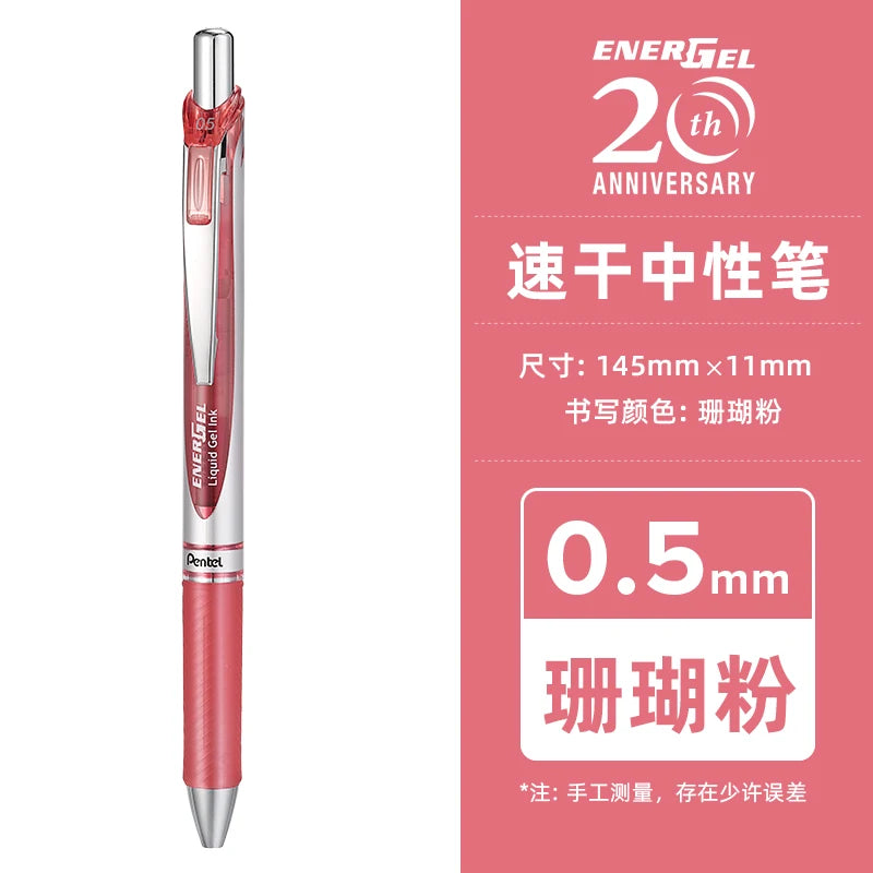 Pentel BLN75 Gel Pen 20th Anniversary Smooth And Quick-drying Press Water Pen For Students With 0.5mm Japanese Stationery
