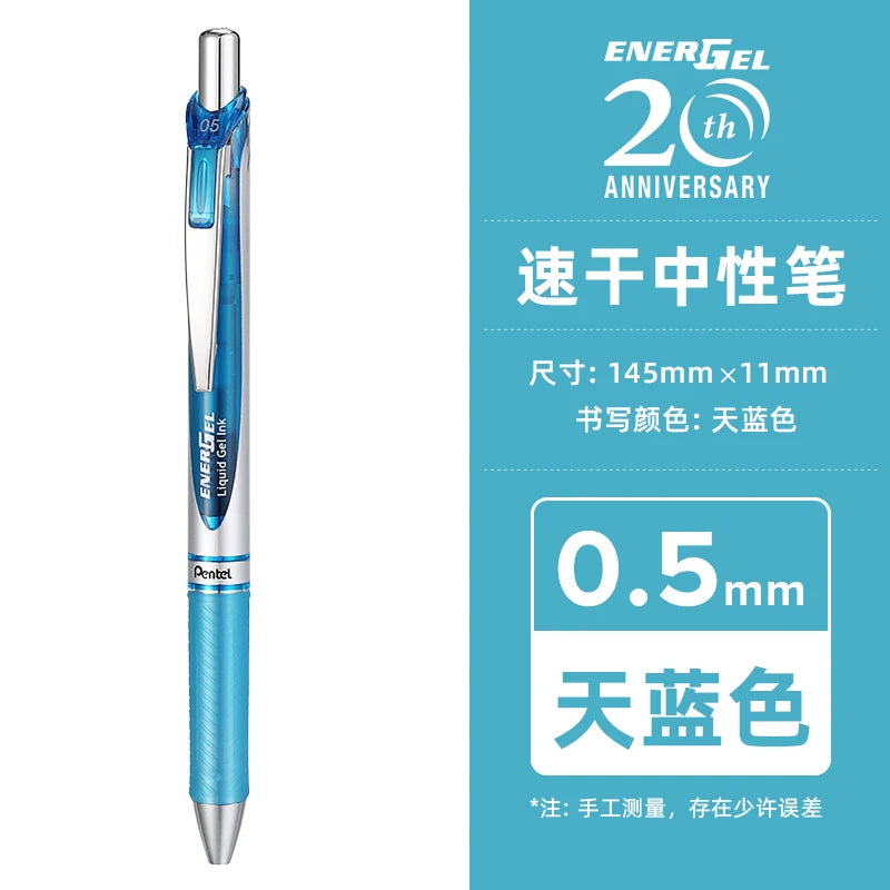 Pentel BLN75 Gel Pen 20th Anniversary Smooth And Quick-drying Press Water Pen For Students With 0.5mm Japanese Stationery