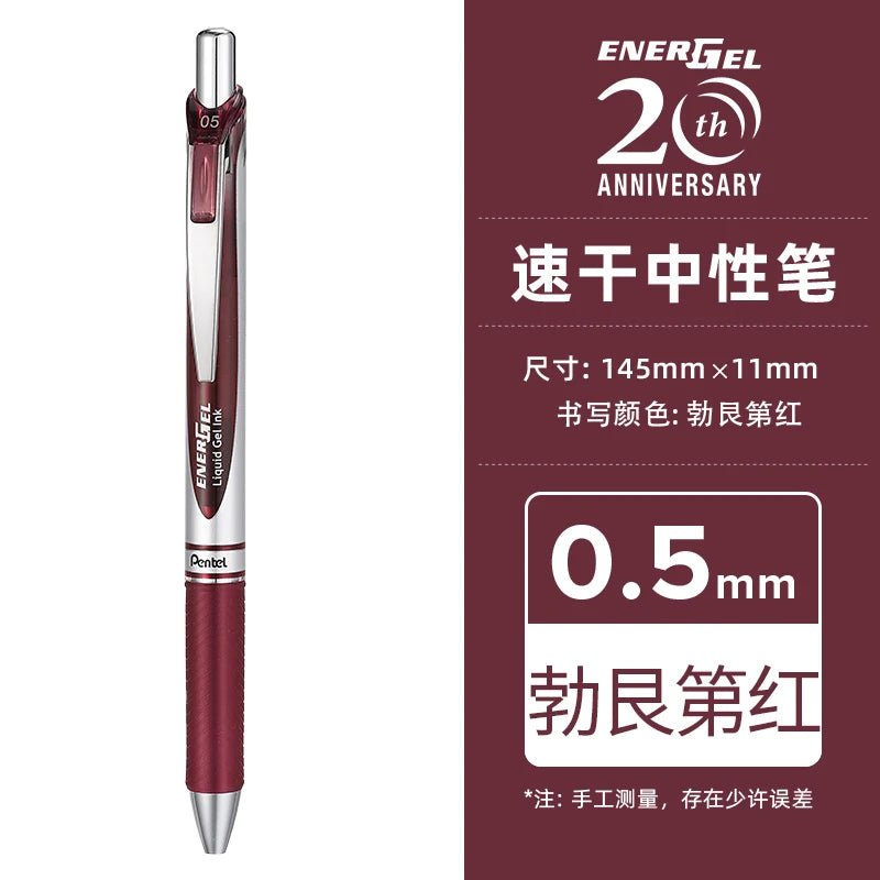 Pentel BLN75 Gel Pen 20th Anniversary Smooth And Quick-drying Press Water Pen For Students With 0.5mm Japanese Stationery