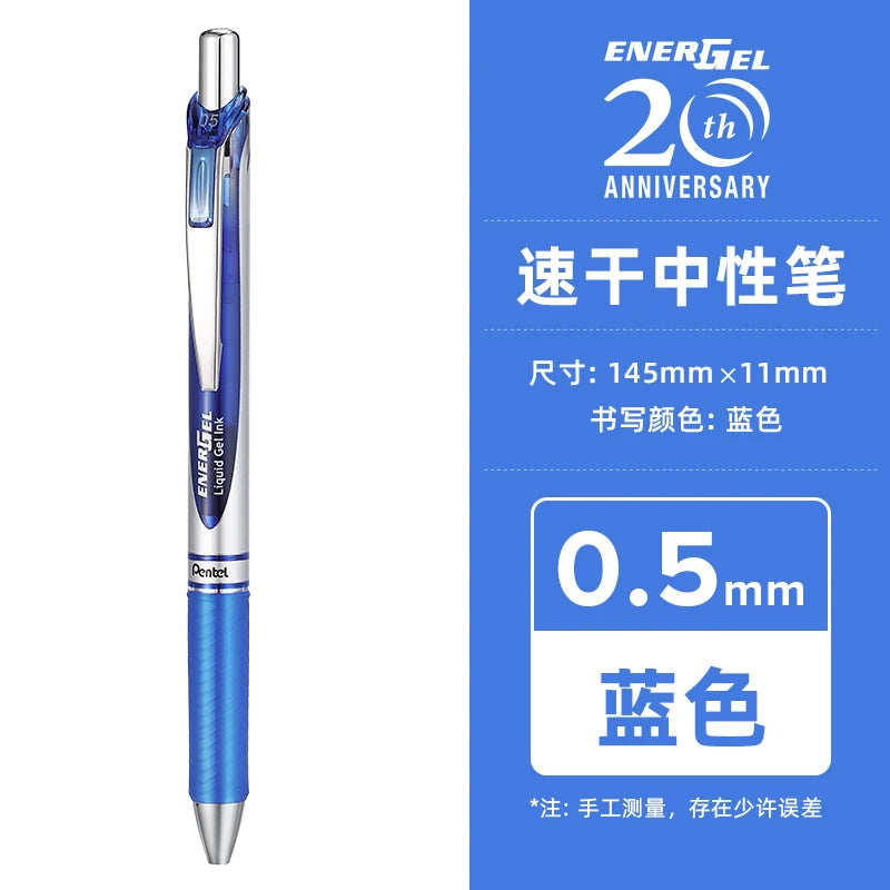 Pentel BLN75 Gel Pen 20th Anniversary Smooth And Quick-drying Press Water Pen For Students With 0.5mm Japanese Stationery