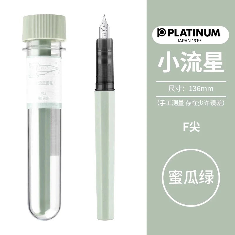 1PC PLATINUM Little Meteor Fountain Pen PQ200 Student Practice Calligraphy Beginner's Can Replace Ink or Ink Cartridge