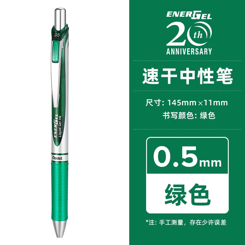 Pentel BLN75 Gel Pen 20th Anniversary Smooth And Quick-drying Press Water Pen For Students With 0.5mm Japanese Stationery