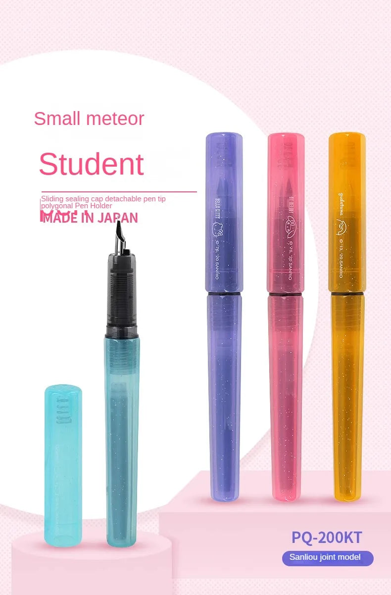 1PC PLATINUM Little Meteor Fountain Pen PQ200 Student Practice Calligraphy Beginner's Can Replace Ink or Ink Cartridge