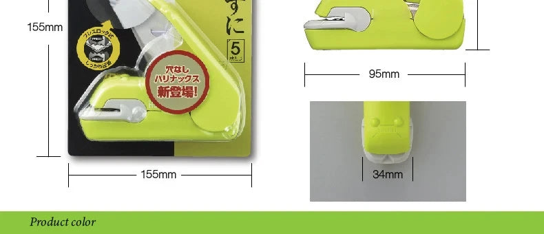 school supplies Stationery posters office supplies Non staple stapler embossing for students, labor-saving and portable useful
