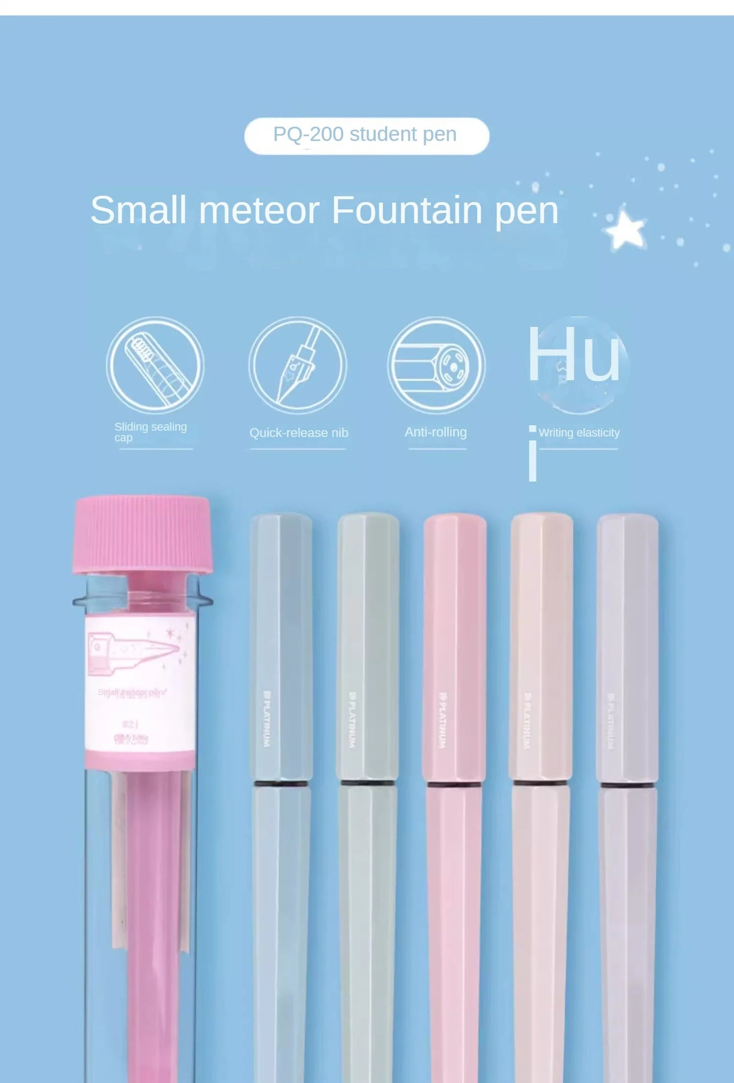 1PC PLATINUM Little Meteor Fountain Pen PQ200 Student Practice Calligraphy Beginner's Can Replace Ink or Ink Cartridge