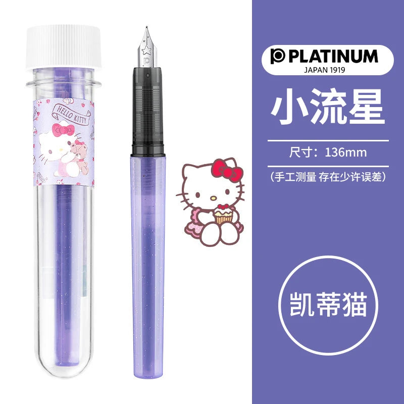 1PC PLATINUM Little Meteor Fountain Pen PQ200 Student Practice Calligraphy Beginner's Can Replace Ink or Ink Cartridge