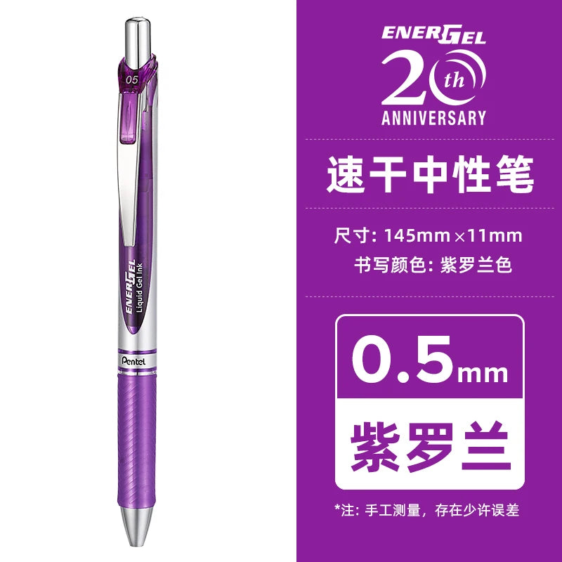 Pentel  BLN75 Gel Pen 20th Anniversary Smooth And Quick-drying Press Water Pen For Students With 0.5mm Japanese Stationery